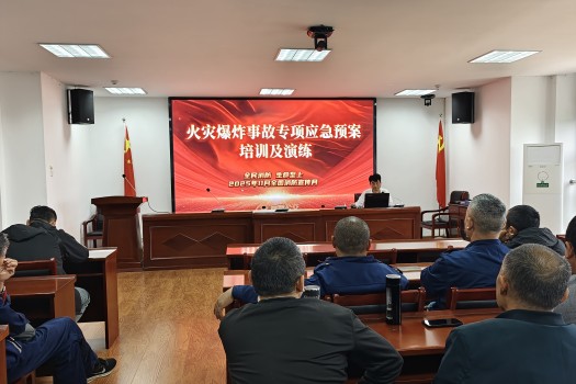 <span style='color:'>高新公交開(kāi)展火災爆炸事故應急預案培訓...</span>